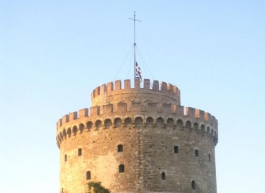 U Solunu o slobodi mladih