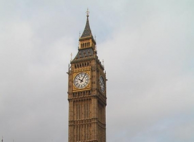 FSO traži stipendiste