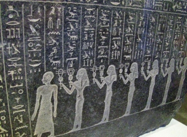 Glazba istočnjačkih civilizacija