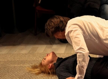 Ljuljačka u Quasi Teatru