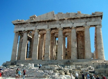 U Ateni o zapošljavanju