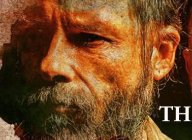 U potrazi za Roverom