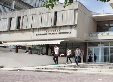 Manje jednaki studenti