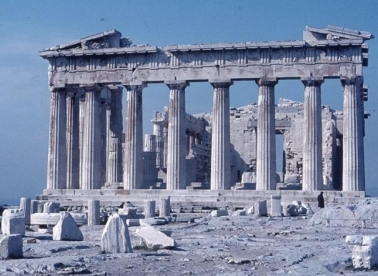 U Atenu na tvornicu projekata!