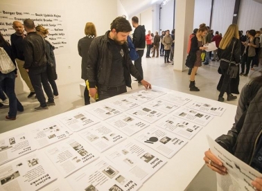 Otvoren treći Platformat