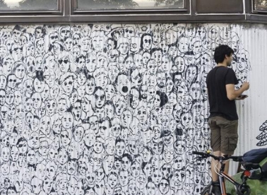 Volontiranje za uključivanje