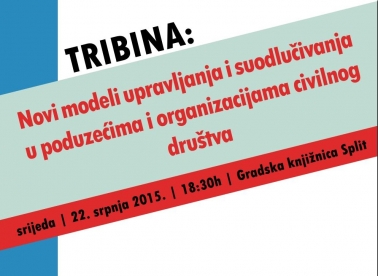 Demokracija u tvornici