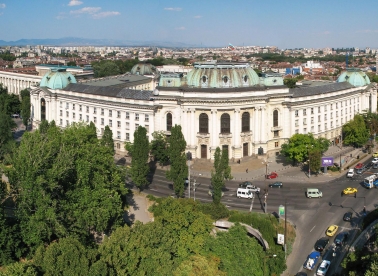 Na volontiranje u Bugarsku!