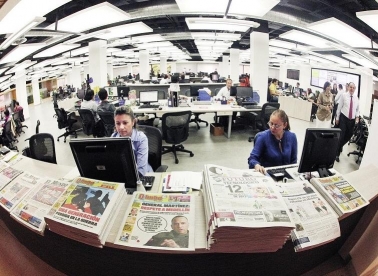 Novinarske stipendije