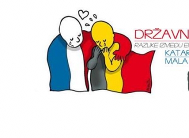 Državni terorizam u Info zoni