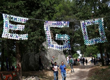 Prvi EgoFree - u slikama