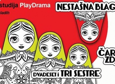 Playdrama izlazi pred publiku