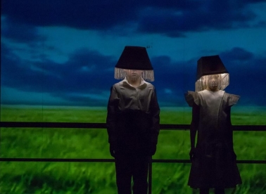 Šest lica u 2016. godini