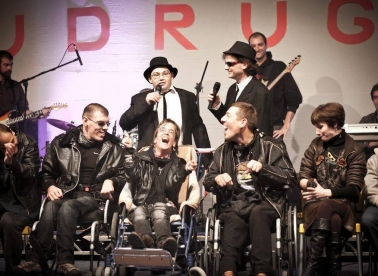 Srce u Zoni: retro đir