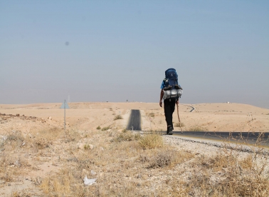 Info zona je na radiju