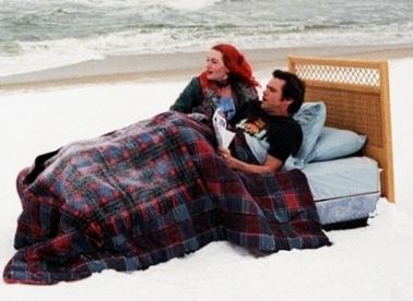 Neznanje je blaženstvo