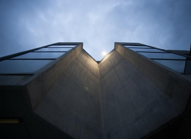 Traži se tehničar u Domu mladih