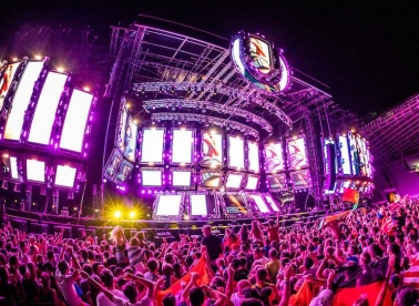 Još 14 zvijezda Ultre