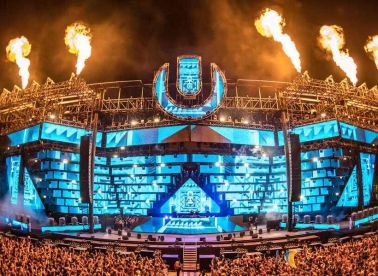 Službeno: Ultra seli!