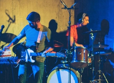 Prijave za Gitarijadu na Domu