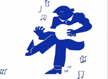 Dani klasične gitare u dva grada