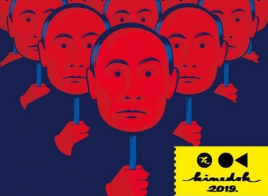 Putinovi svjedoci u Beton kinu