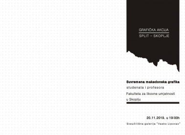 Makedonska grafika - izložba