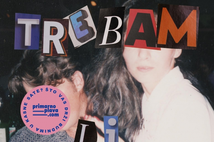 Što vas drži budnima u kasne sate? U Zoni pogledajte spoj virtualne ispovijedi i oblikovanja.